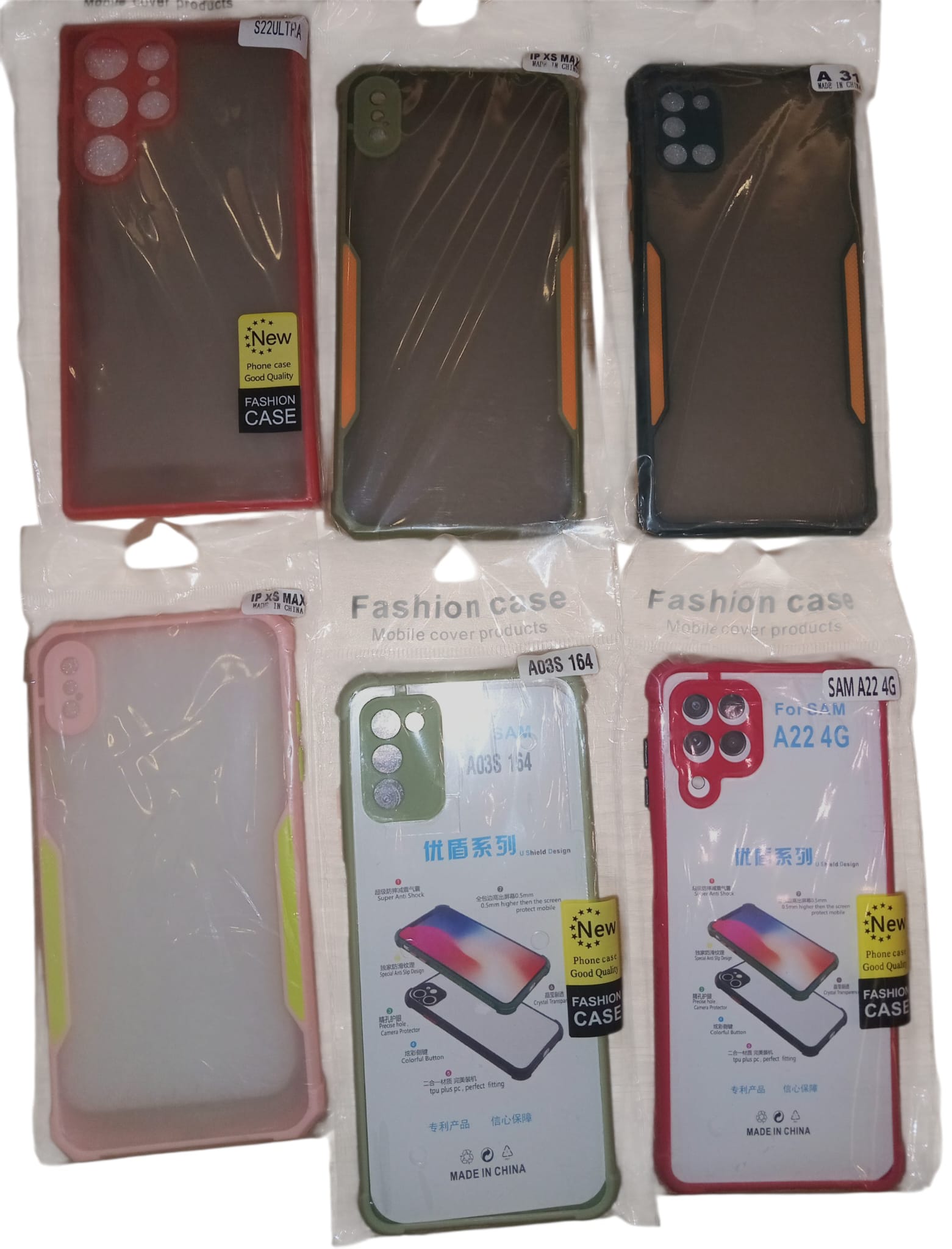 Picture of Opaque Cover 